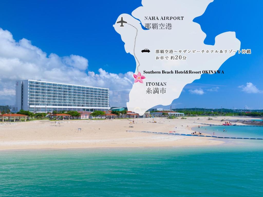 Southern Beach Hotel & Resort photo 3