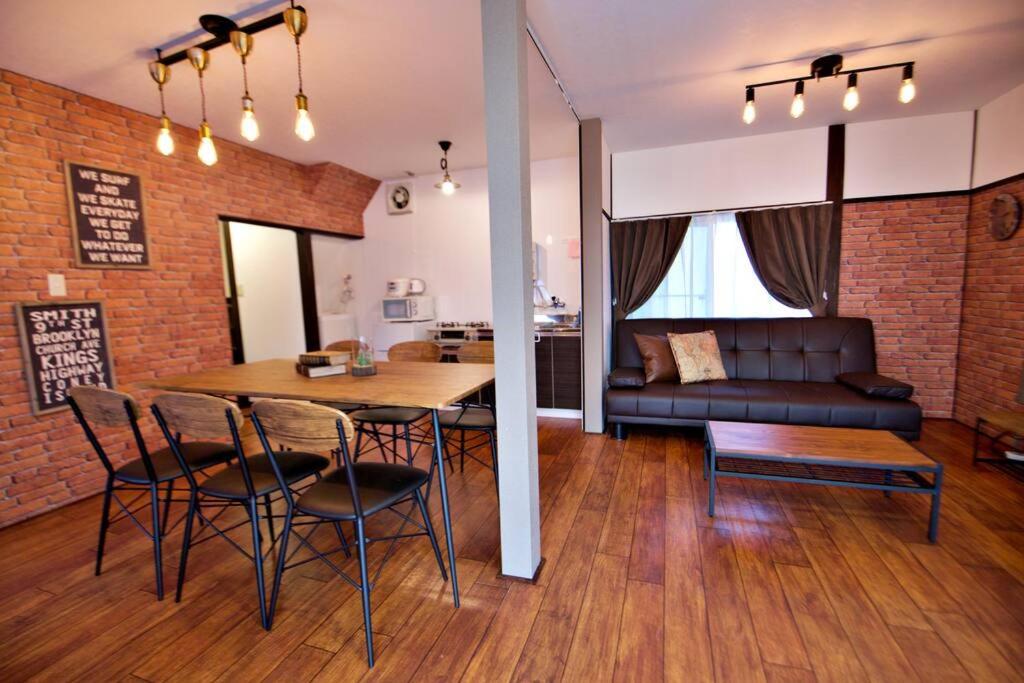 TOMARIE Horikiri Residential Suite photo 2