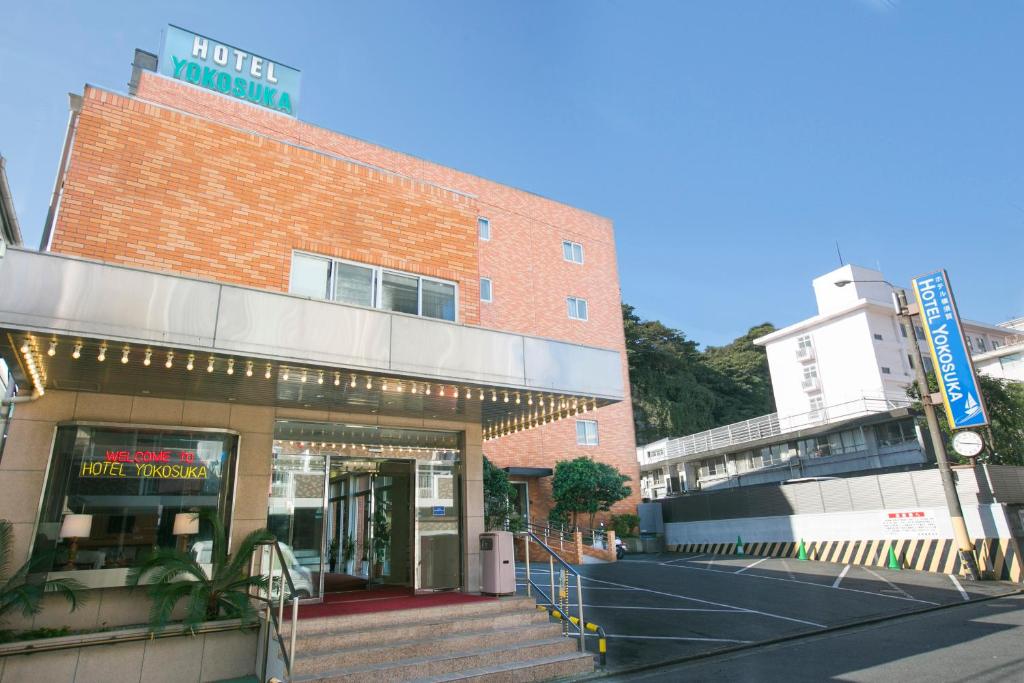 Hotel Yokosuka — photo 1