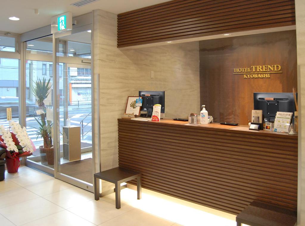 Hotel Trend Kyobashi Ekimae photo 3