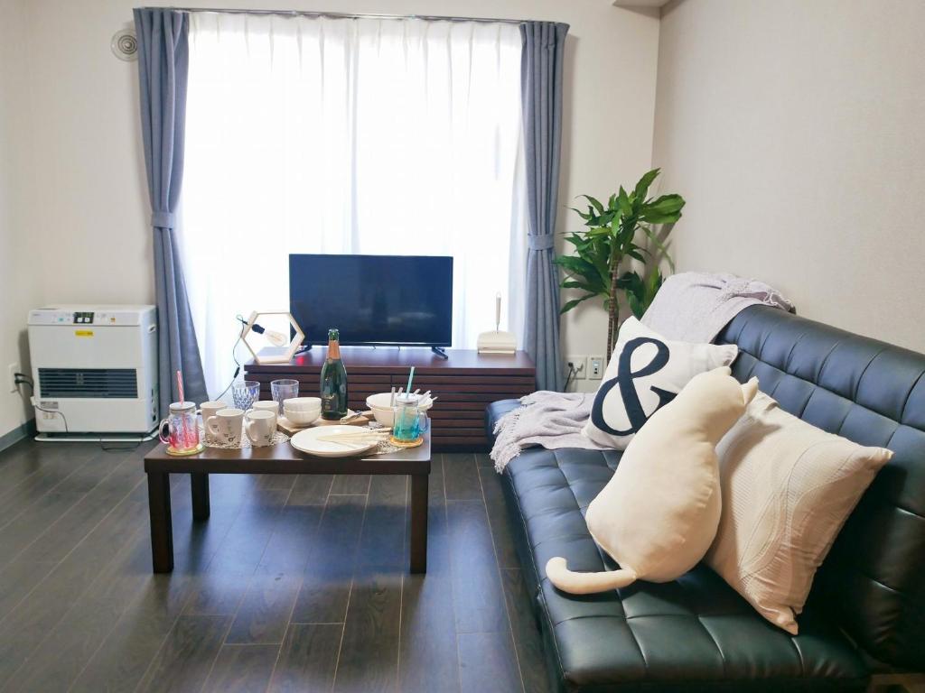 Suncourt Maruyama Goden Hills / Vacation STAY 7601 — photo 1