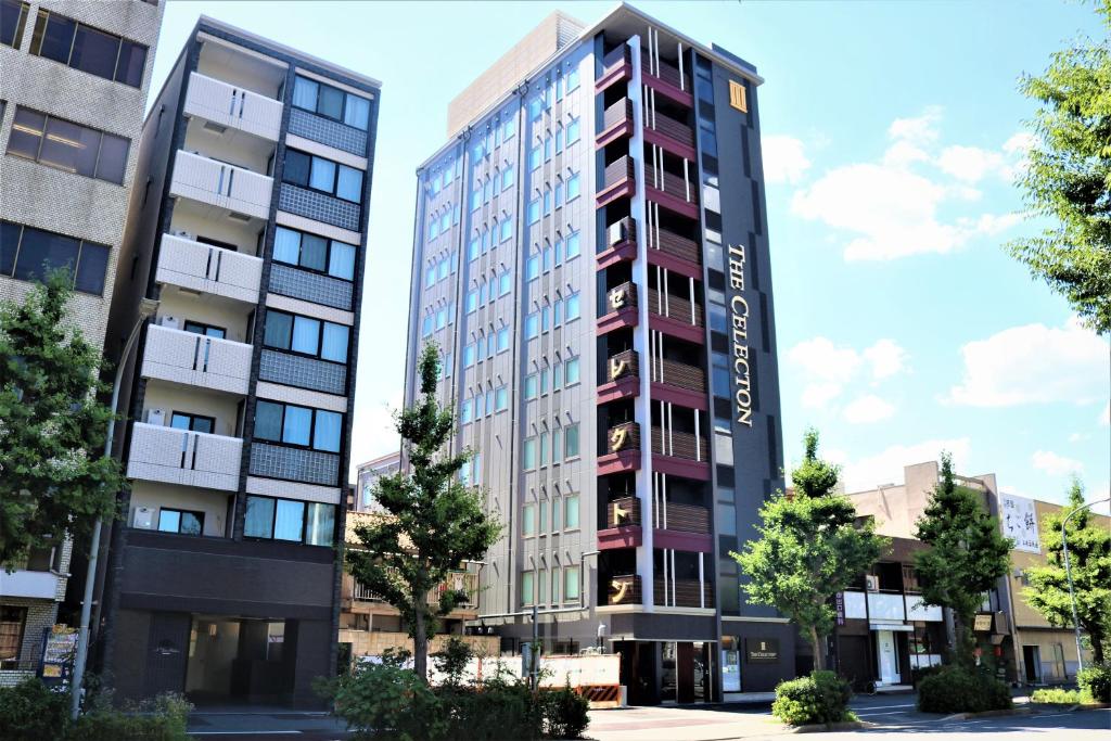 The Celecton Kyoto Horikawa Sanjo — photo 1