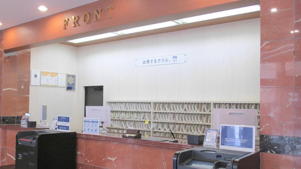 Toyoko Inn Chiba Ekimae photo 2