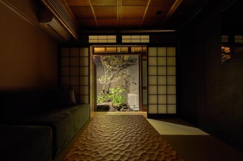 YADORU KYOTO HANARE Tsukikage No Yado — photo 1