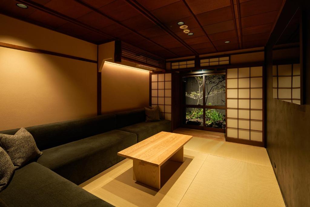 YADORU KYOTO HANARE Tsukikage No Yado photo 3