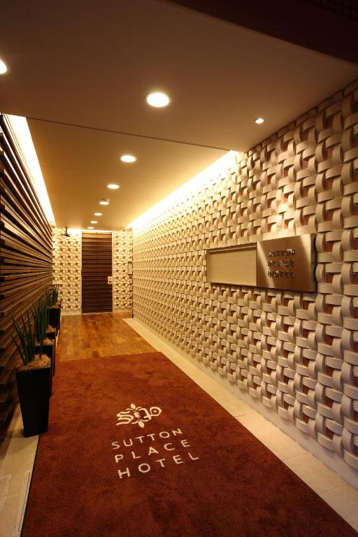 Sutton Place Hotel Ueno photo 2