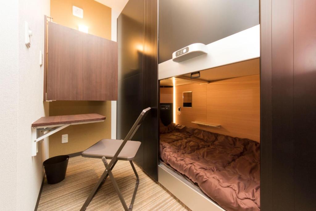 Ryoma Ikebukuro female only Guest House Vacation STAY 16032v — photo 1