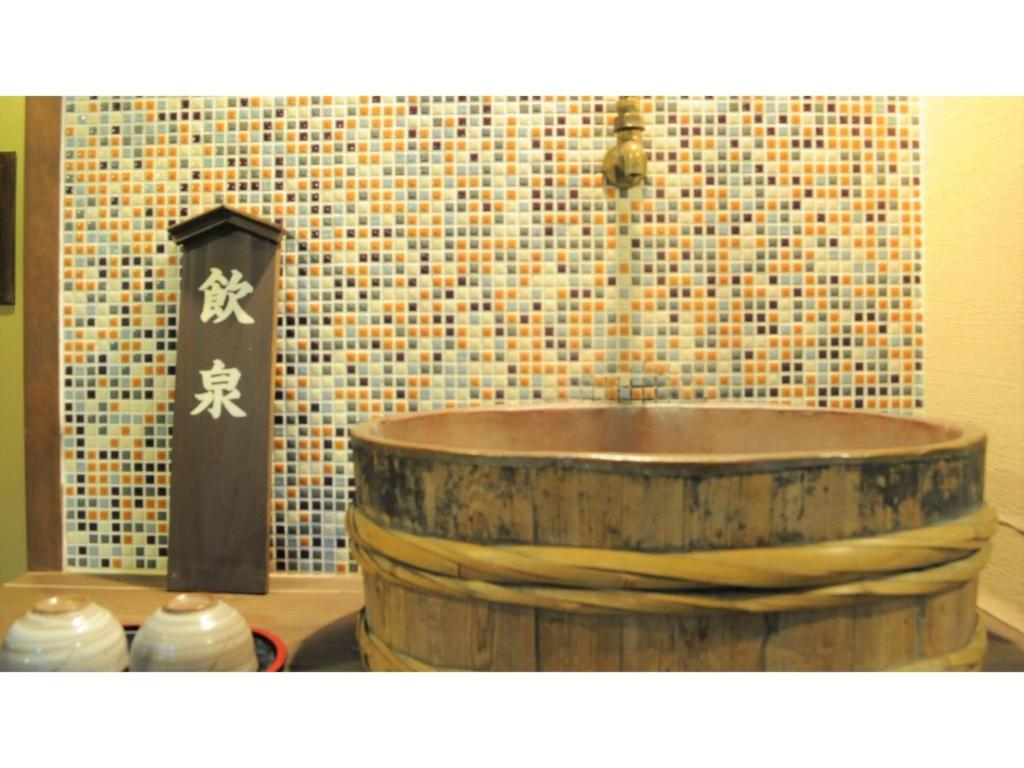 Yoro Onsen Honkan - Vacation STAY 09626v photo 3
