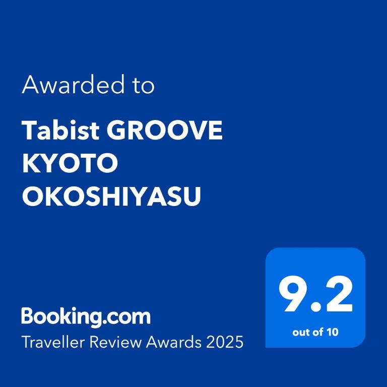 Tabist GROOVE KYOTO OKOSHIYASU photo 3