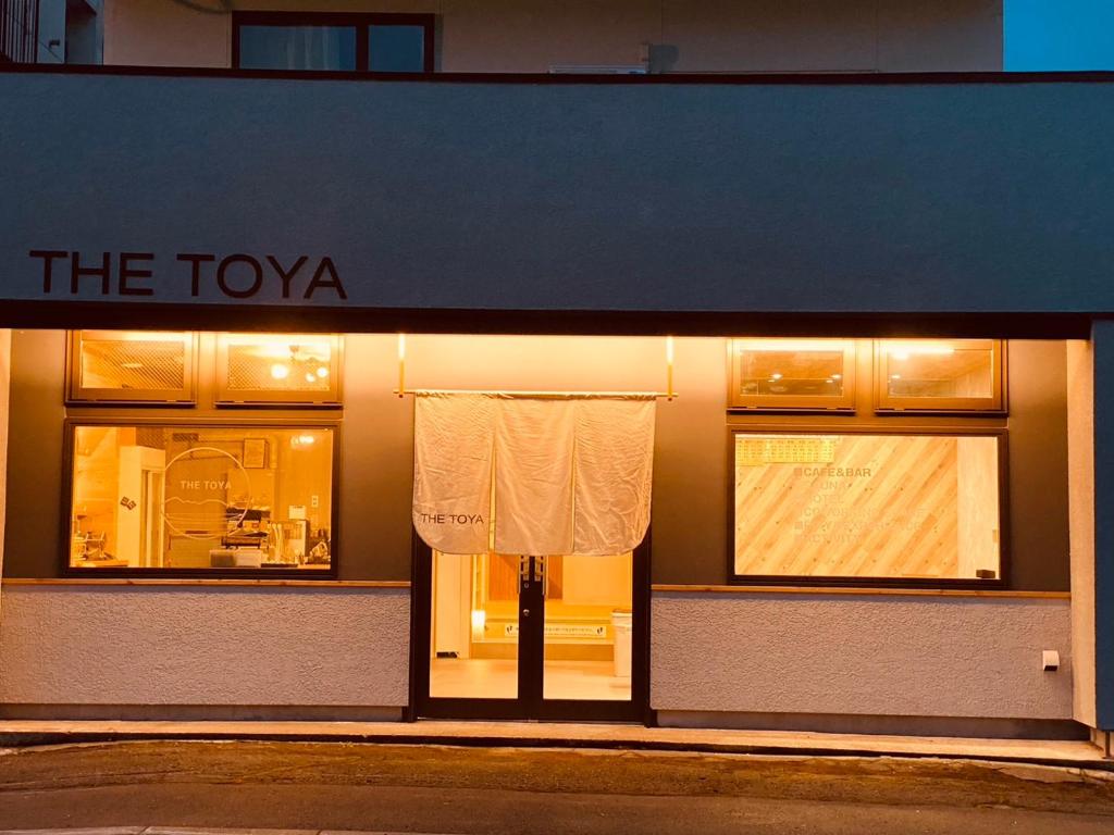 The Toya — photo 1