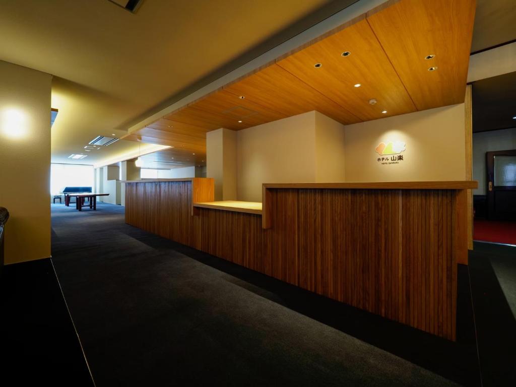 Hotel Sanraku photo 3