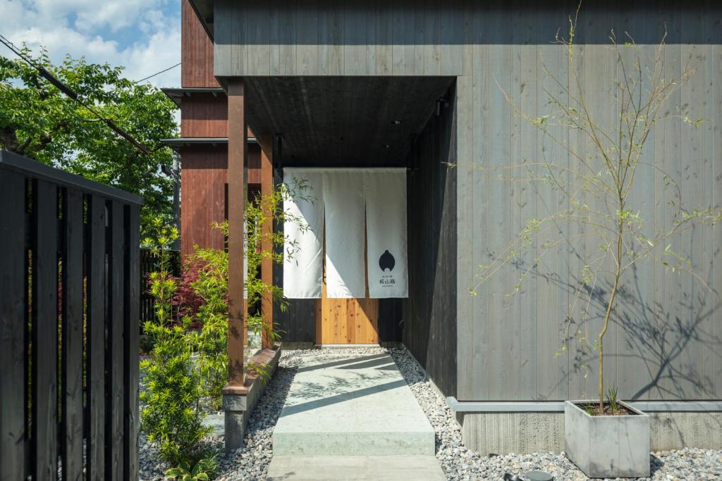 住三吉の宿 桜山路 — photo 1