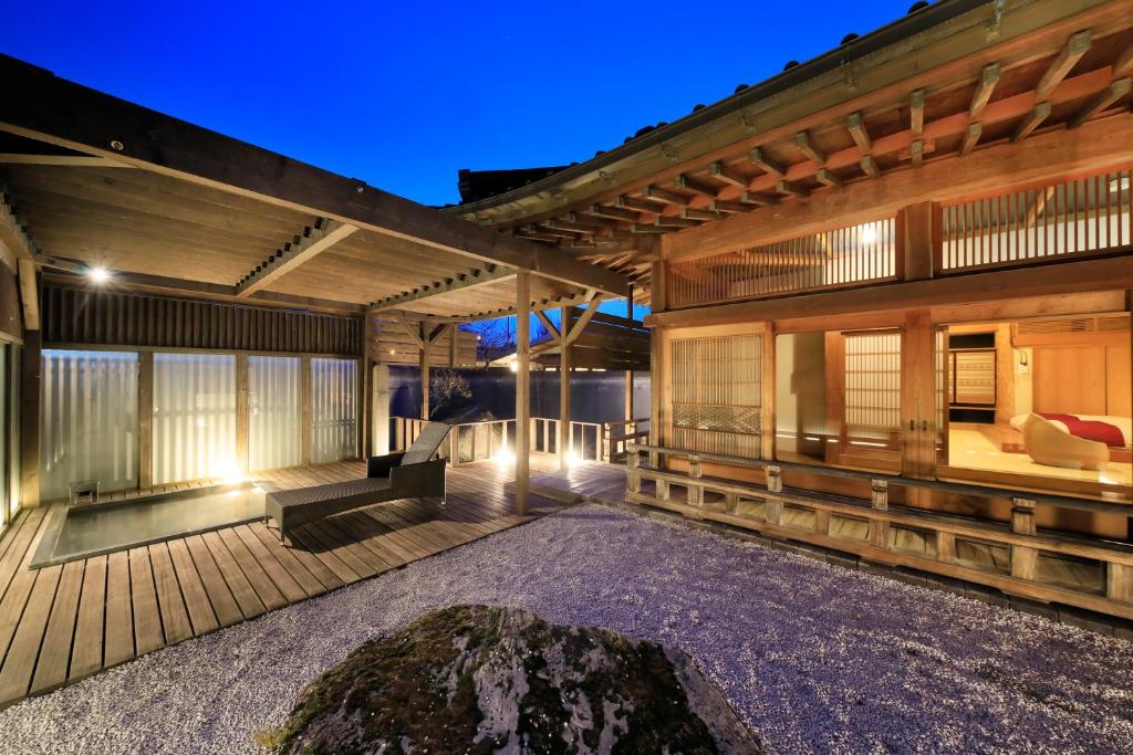 Fuji Onsenji Yumedono photo 3