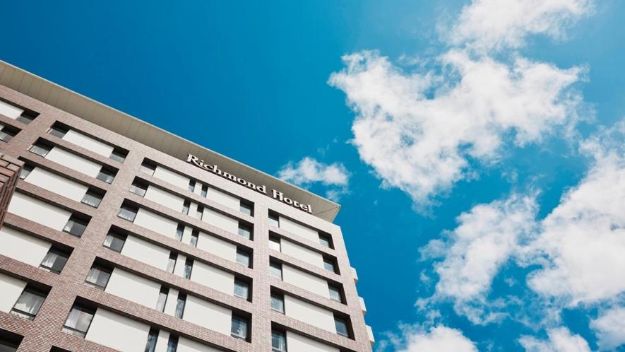 Richmond Hotel Nagasaki Shianbashi — photo 1