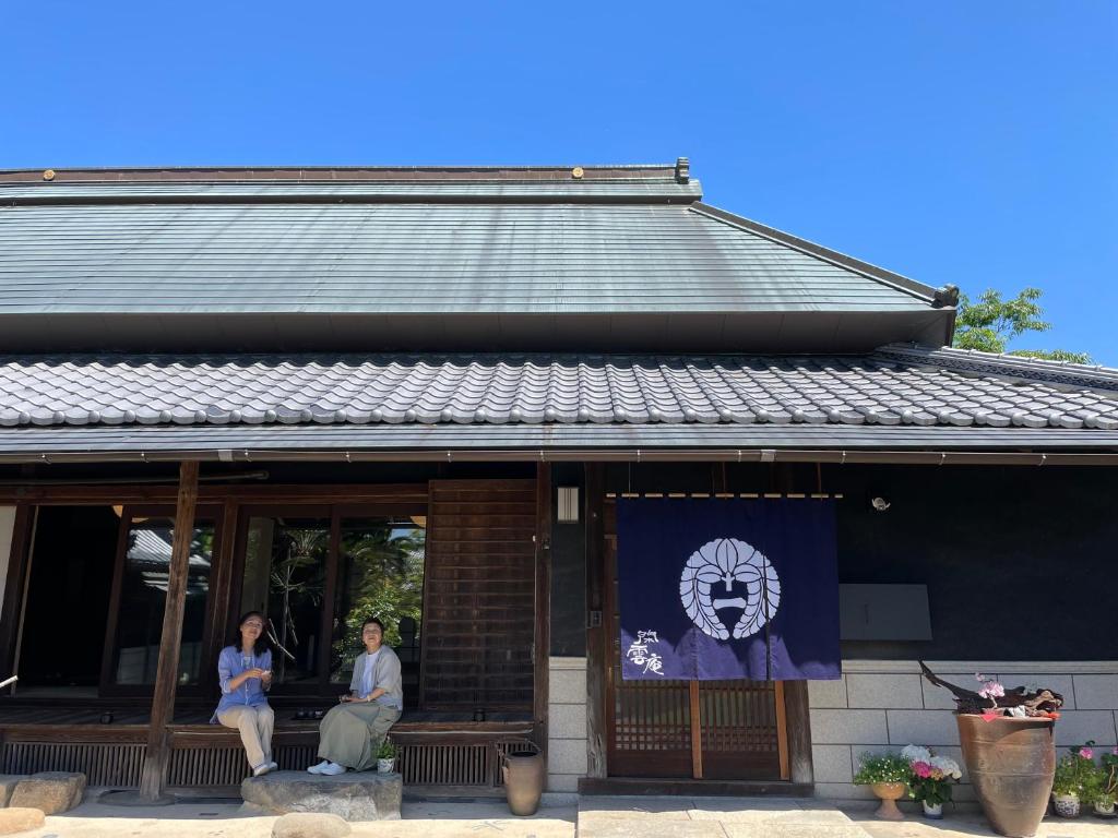 閑雲庵 -Kan un an- — photo 1