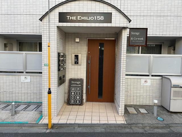 新装オープン 5名 立地良好 閑静 新宿4分 渋谷17分 池袋22分 カップル 家族 — photo 1