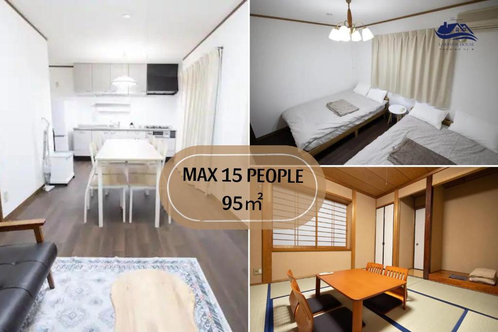 Tokorozawa - House - Vacation STAY 16364 — photo 1