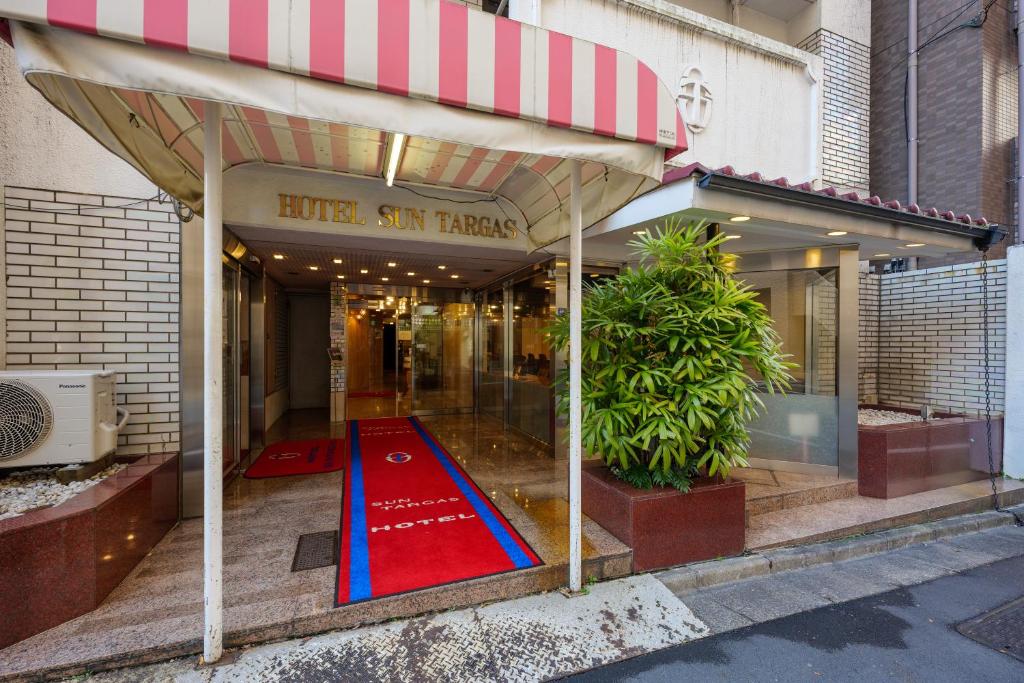 Hotel Suntargas Otsuka — photo 1