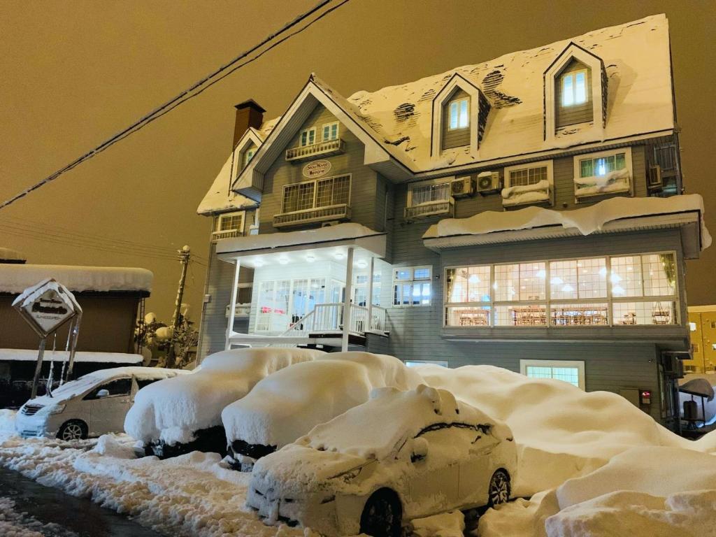 SnowHouse Memorie Hotel-汤泽石打丸山-Ski in Ski Out — photo 1