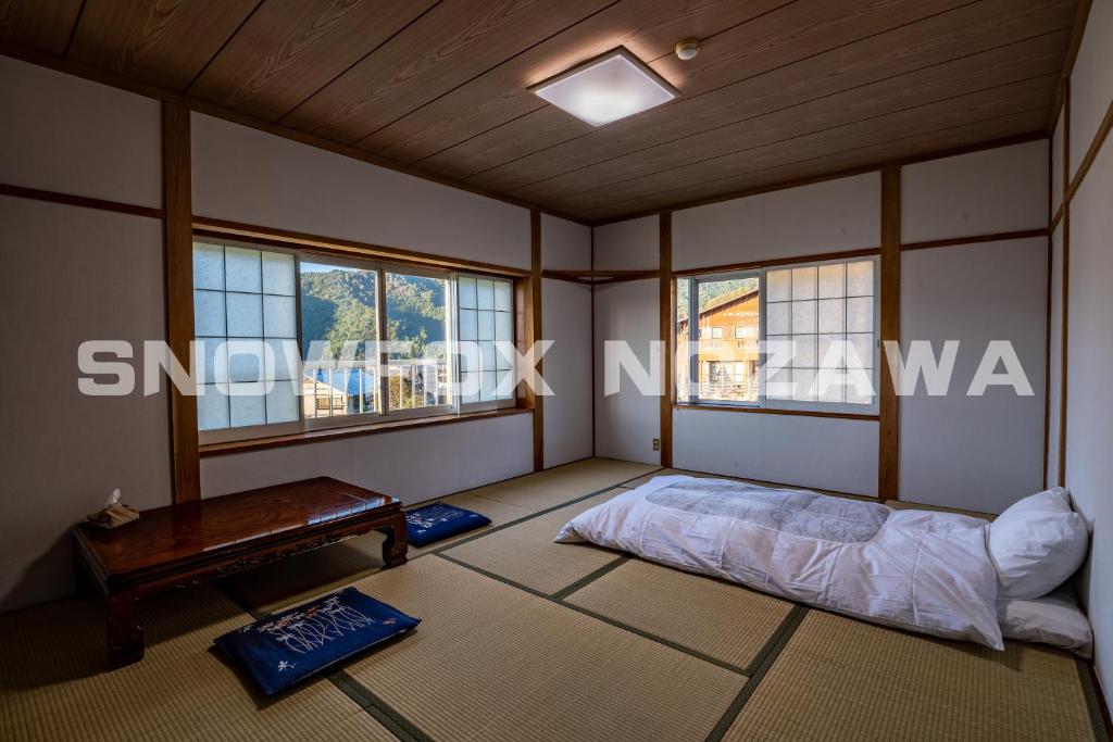 Snowfox Nozawa photo 2