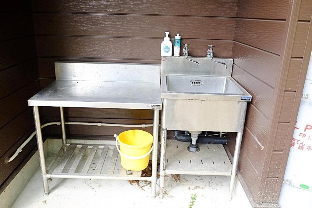 Shiobara Onsen Activity Club - Vacation STAY 86348v photo 3