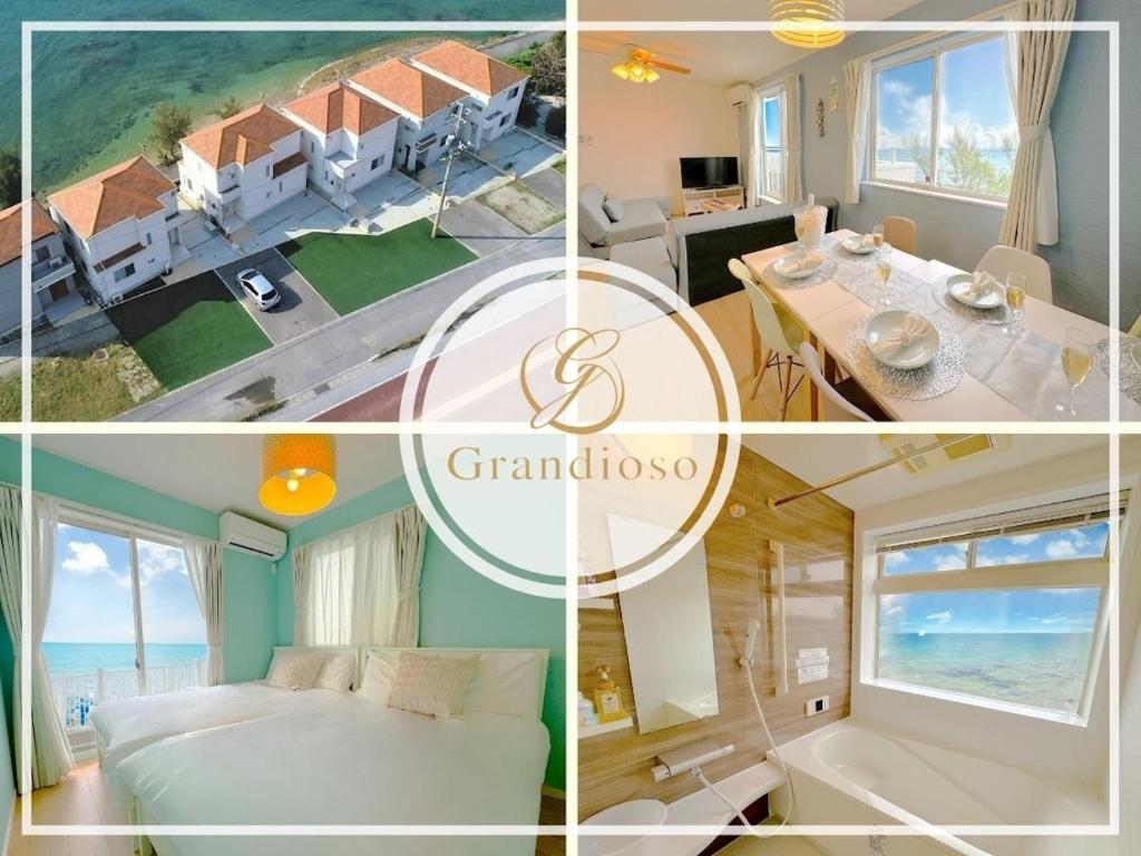 The feel Kincho cho Seaside villa - sea - / Vacation STAY 26185 — photo 1