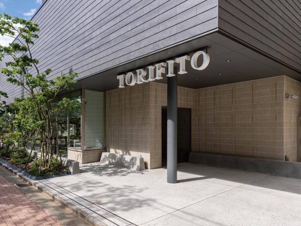 HOTEL TORIFITO KANAZAWA photo 3