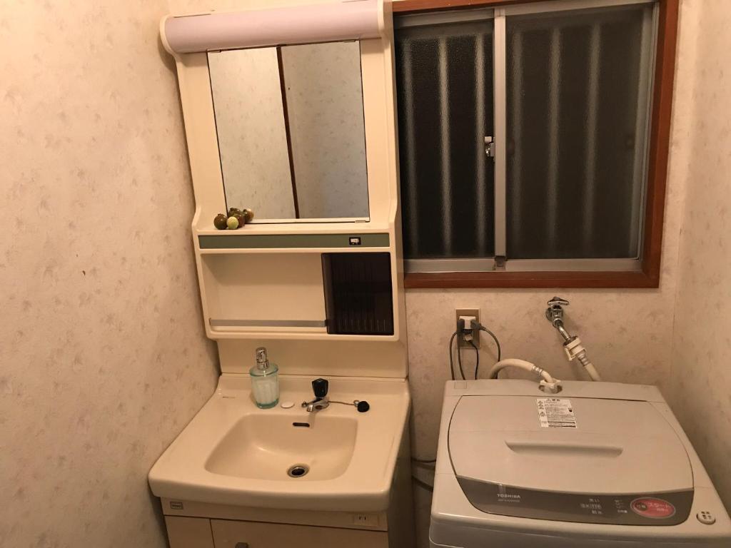 Yufu Inn photo 3