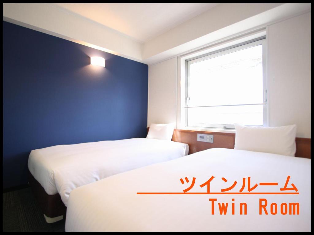 GR Hotel Ginzadori photo 3