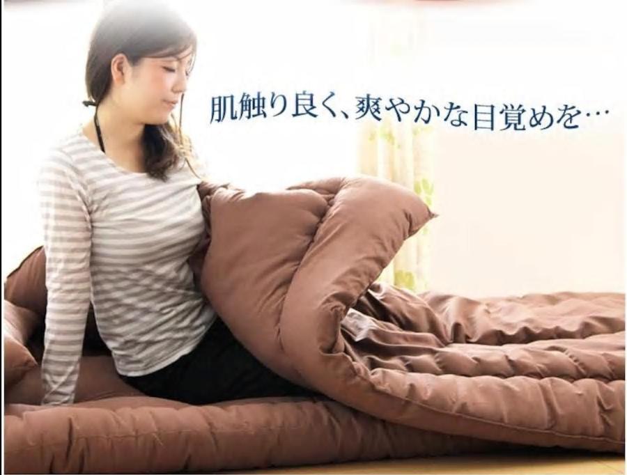 ザ ミッキー カールトン 井尻 202 photo 2