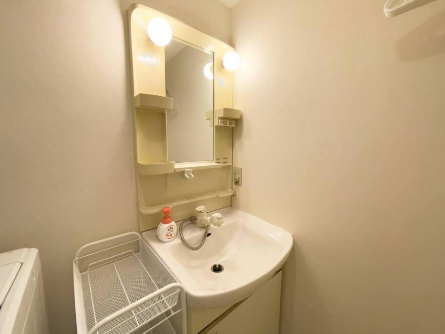 TasoneStayOsaka なんば大国大山202 photo 3