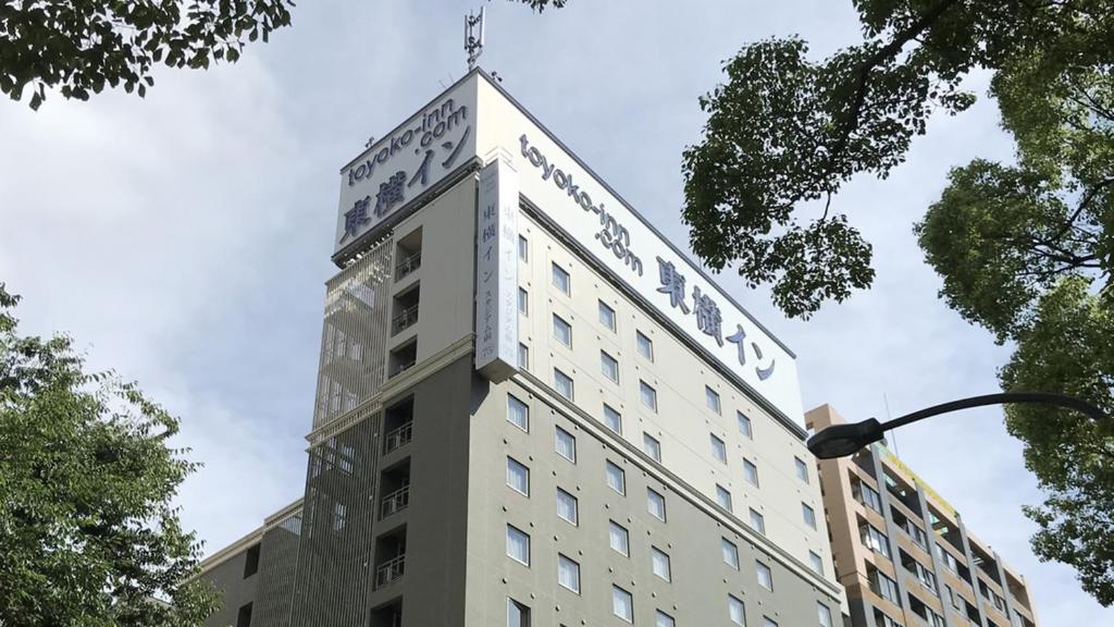 Toyoko Inn Yokohama Stadium Mae No 1 — photo 1