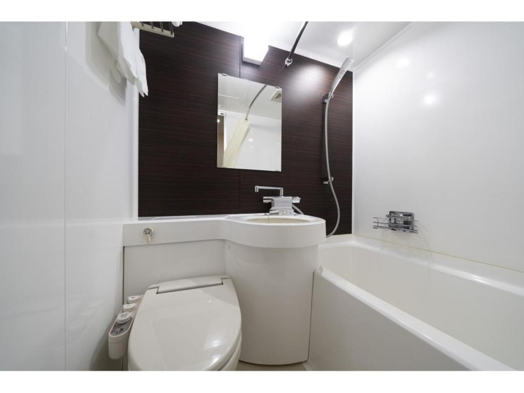 Seto Park Hotel - Vacation STAY 83745v photo 2