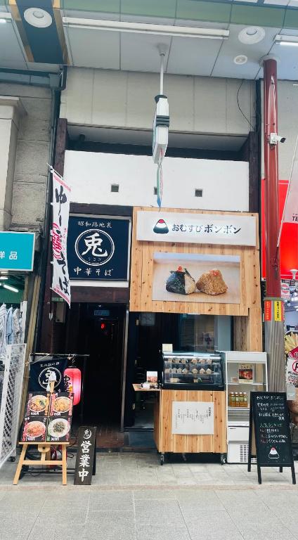 有朋ハウス302 photo 2
