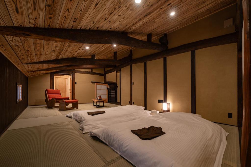 姫路城下町古民家旅館 侘寂 photo 2