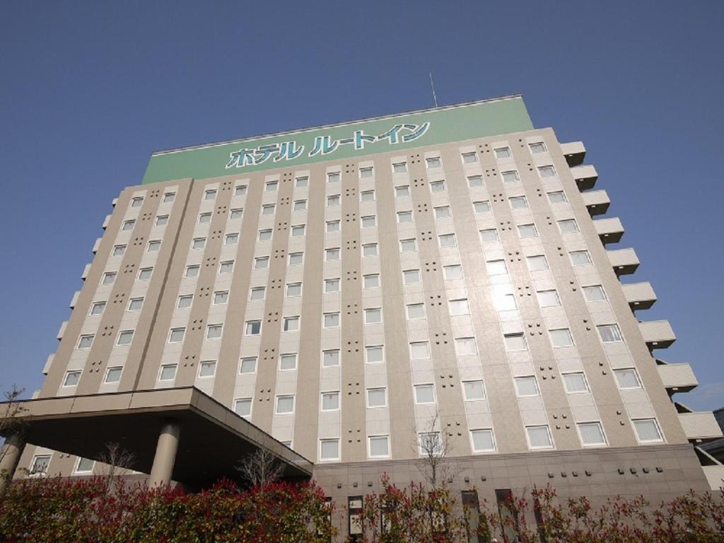 Hotel Route-Inn Dai-ni Kameyama Inter — photo 1