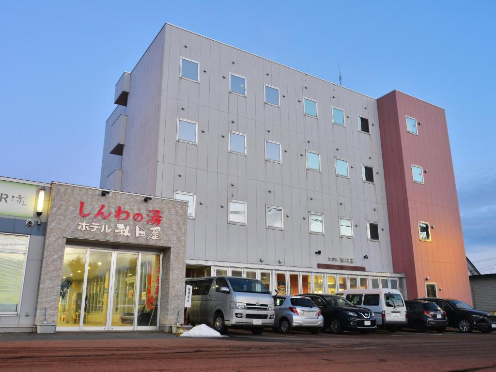HigashimaeOnsen Shinwanoyu Hotel Akitaya — photo 1