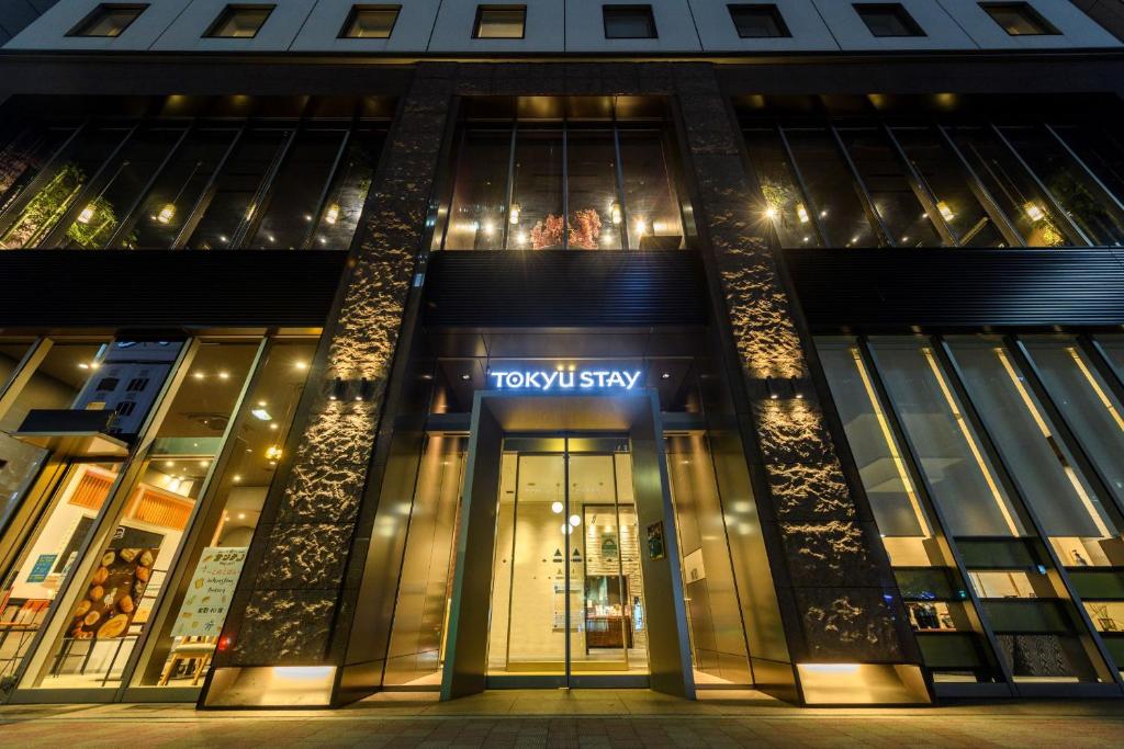 Tokyu Stay Ginza — photo 1
