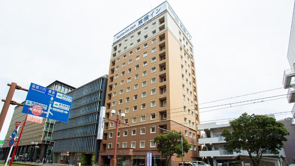 Toyoko Inn Kagoshima chuo eki Higashi guchi — photo 1