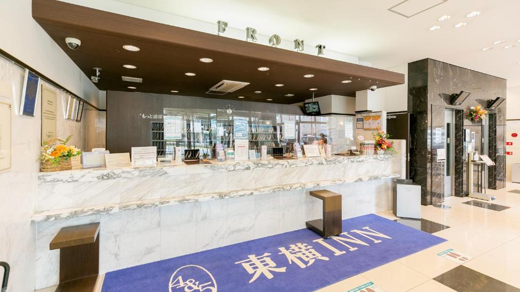 Toyoko Inn Kagoshima chuo eki Higashi guchi photo 2