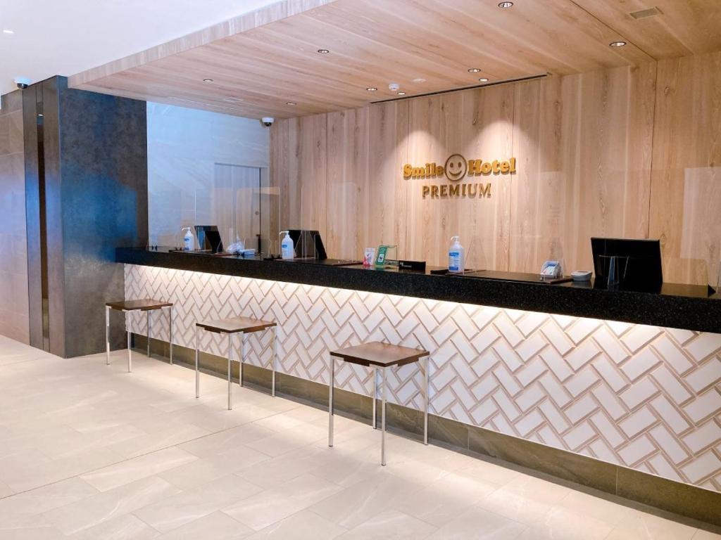 Smile Hotel Premium Hakodate Goryokaku photo 2