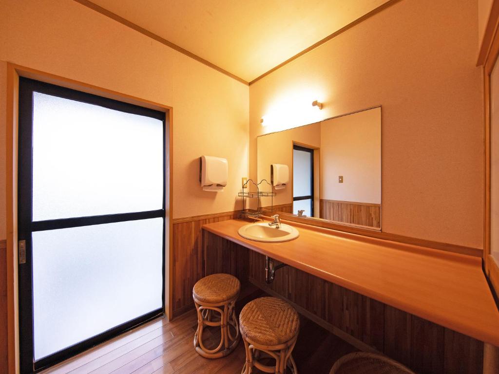 Yufuin Onsen Ryokan Hananomai photo 3