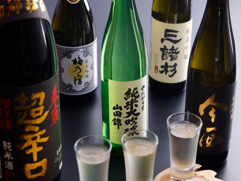 Hotel Nara Sakurai No Sato photo 3