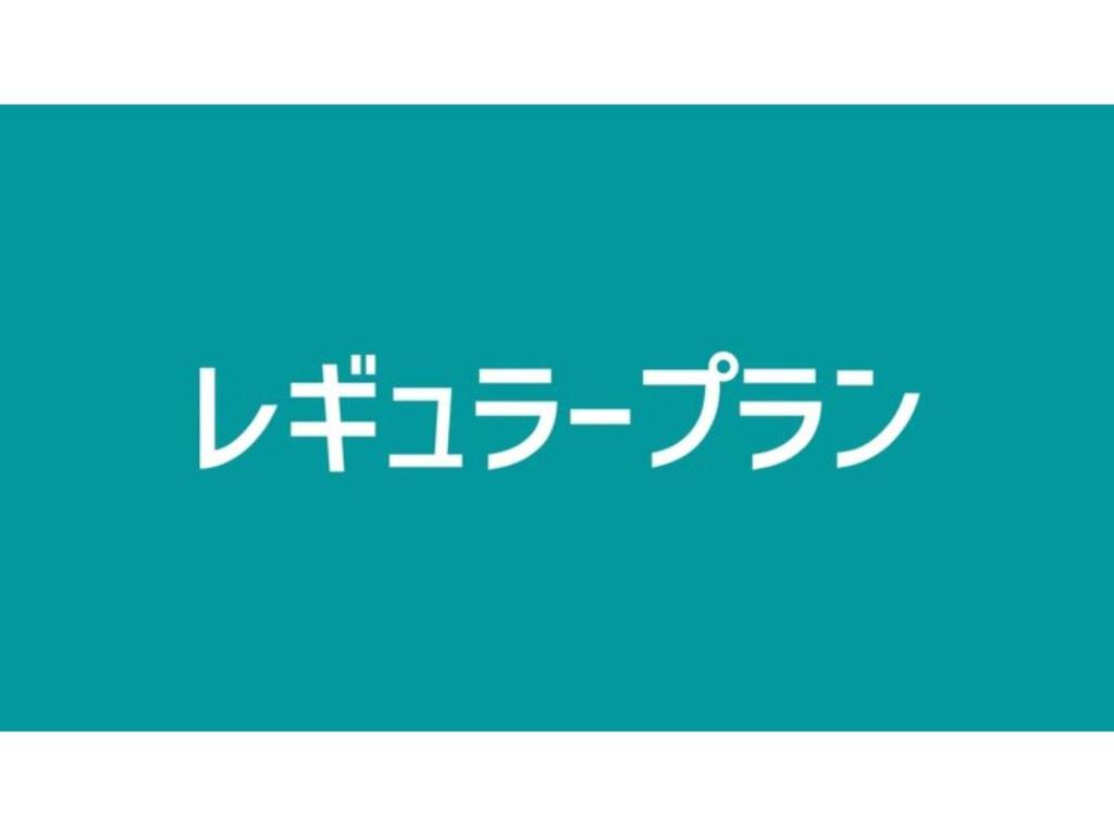 The One Five Osaka Sakaisuji - Vacation STAY 47172v — photo 1