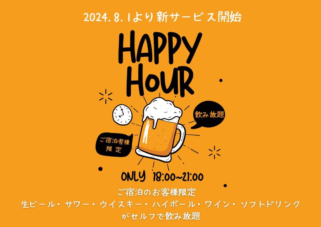 艶横浜町田店 adult only photo 3