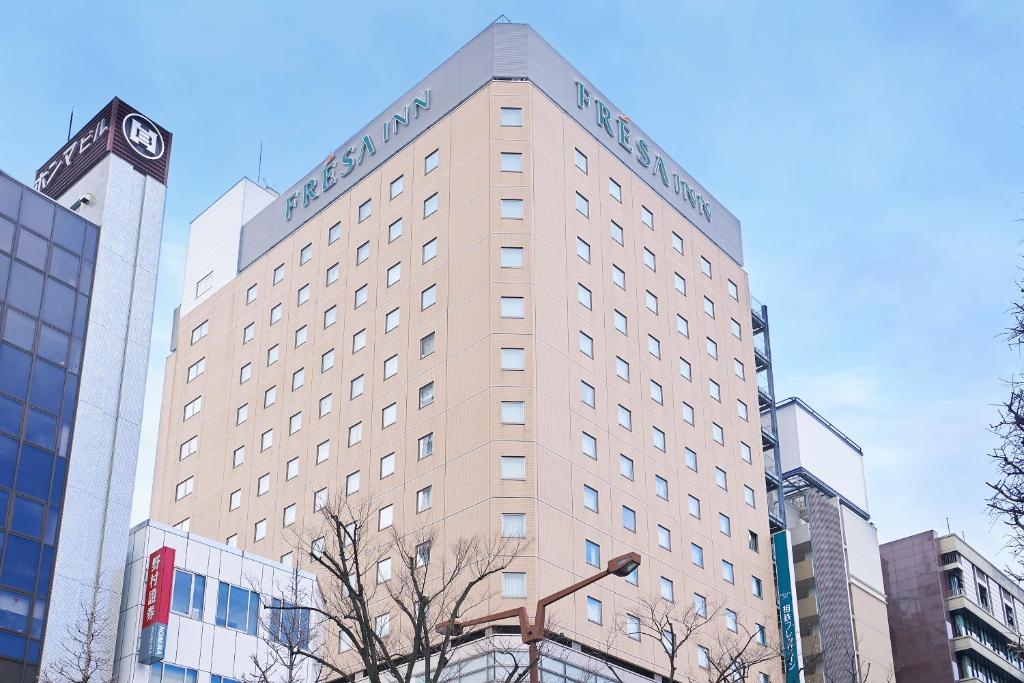 Sotetsu Fresa Inn Kawasaki-Higashiguchi photo 2