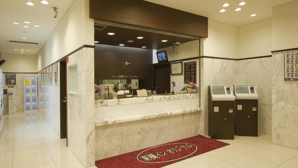 Toyoko Inn Kakegawa eki Shinkansen Minami guchi photo 2