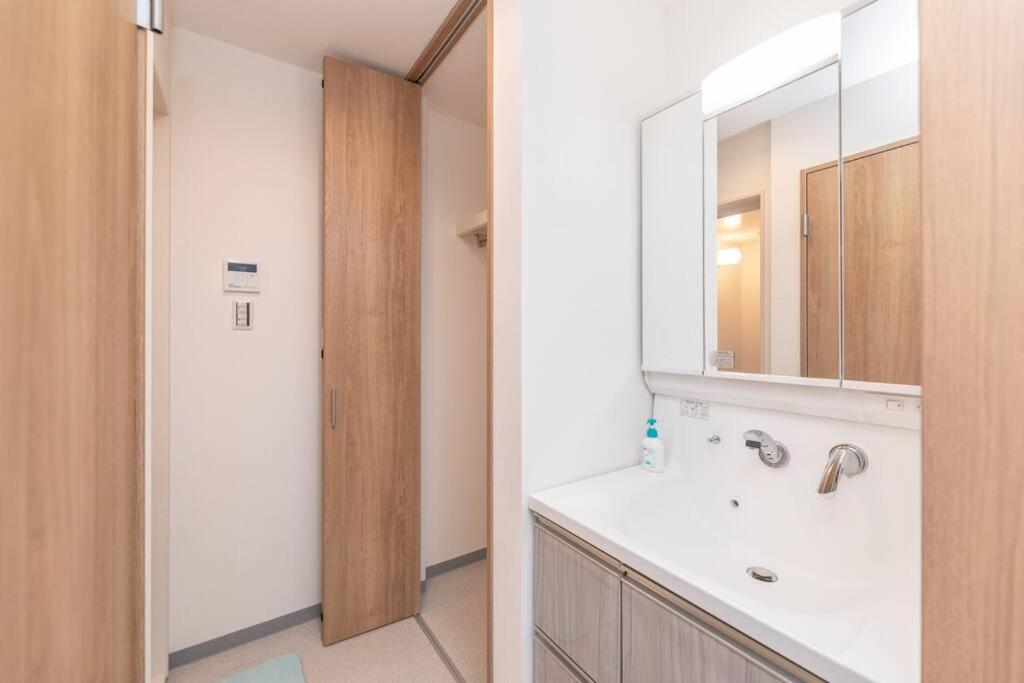 合綠の宿 203 photo 3