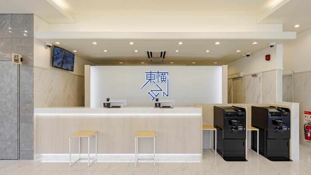 Toyoko Inn Chigasaki Shiyakusho photo 2