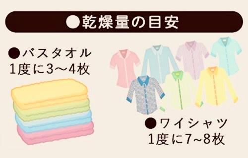 星の宿 photo 3